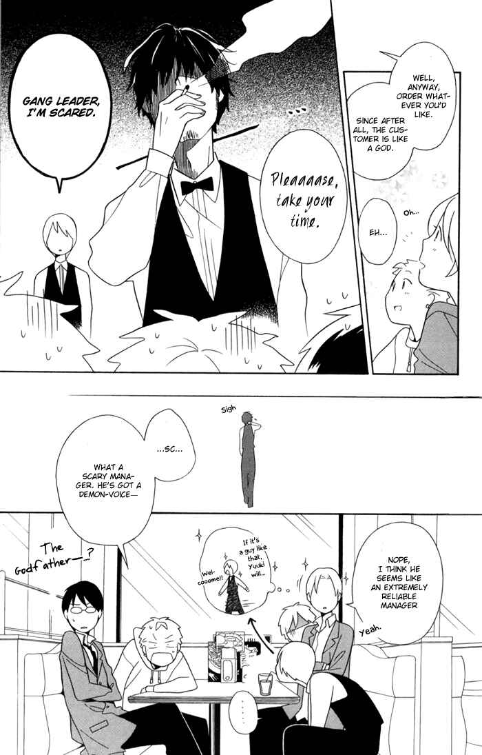 Page 13 Chapter 30 Kimi to Boku.