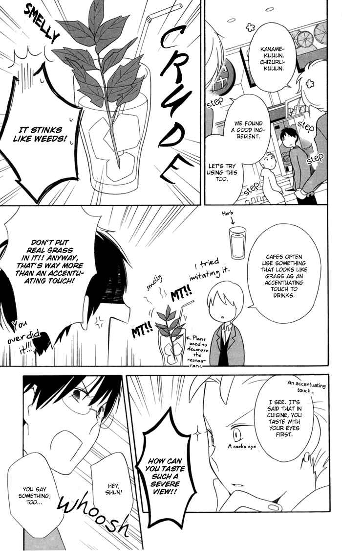 Page 21 Chapter 30 Kimi to Boku.