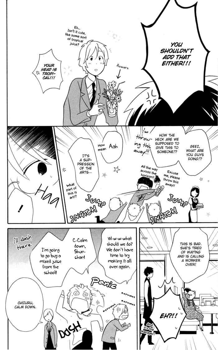Page 22 Chapter 30 Kimi to Boku.