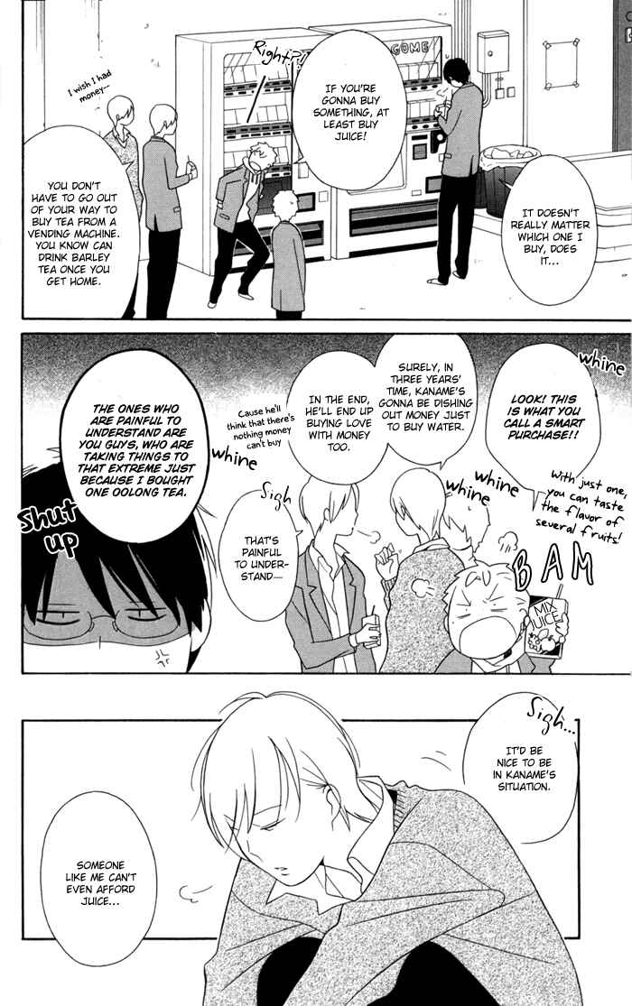 Page 4 Chapter 30 Kimi to Boku.
