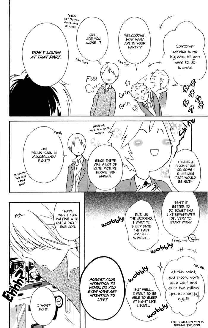 Page 6 Chapter 30 Kimi to Boku.
