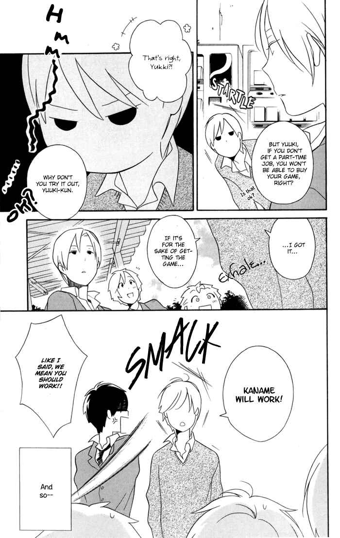 Page 7 Chapter 30 Kimi to Boku.