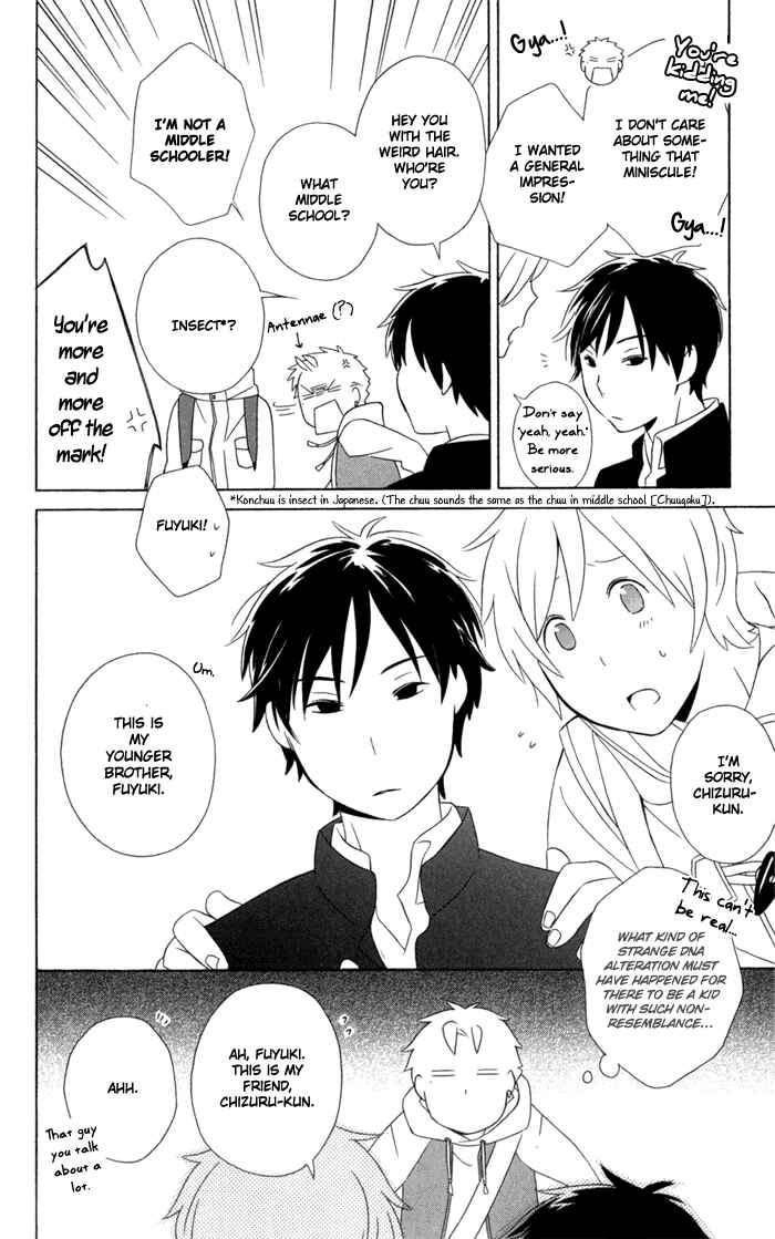 Page 12 Chapter 18 Kimi to Boku.