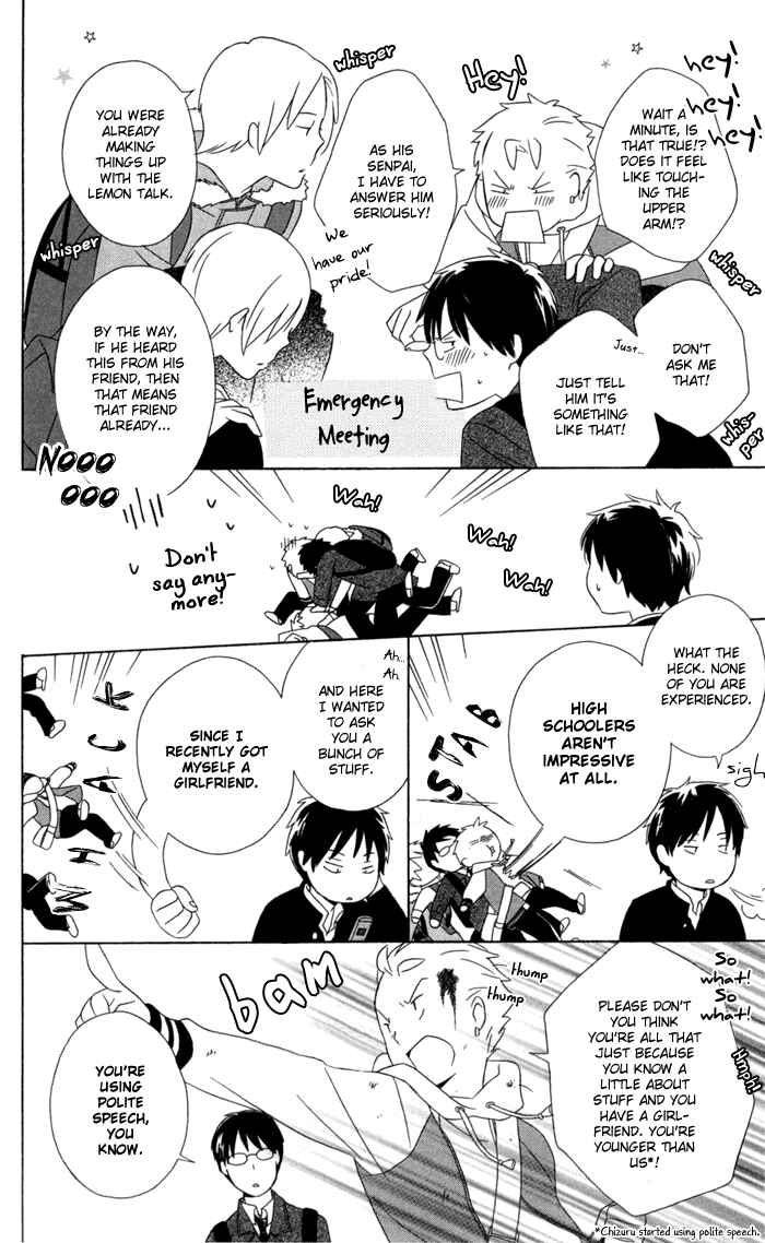 Page 16 Chapter 18 Kimi to Boku.