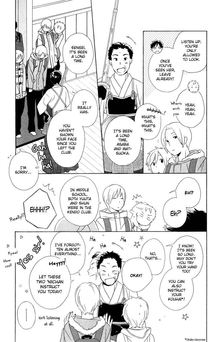 Page 19 Chapter 18 Kimi to Boku.