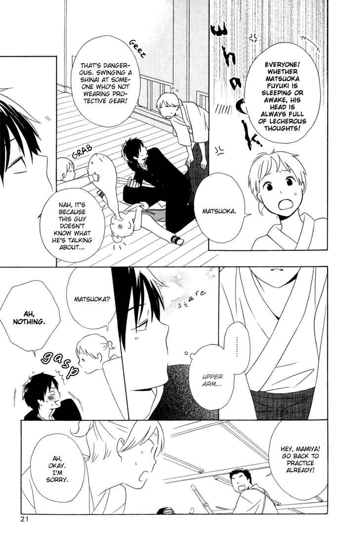 Page 23 Chapter 18 Kimi to Boku.