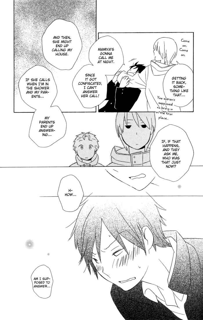 Page 25 Chapter 18 Kimi to Boku.
