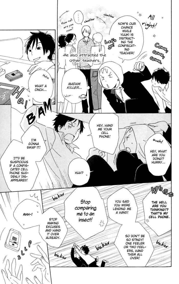 Page 29 Chapter 18 Kimi to Boku.