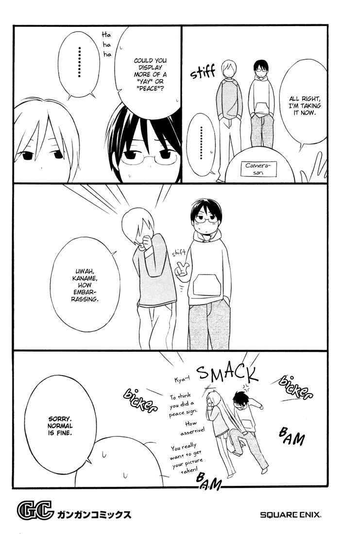 Page 3 Chapter 18 Kimi to Boku.