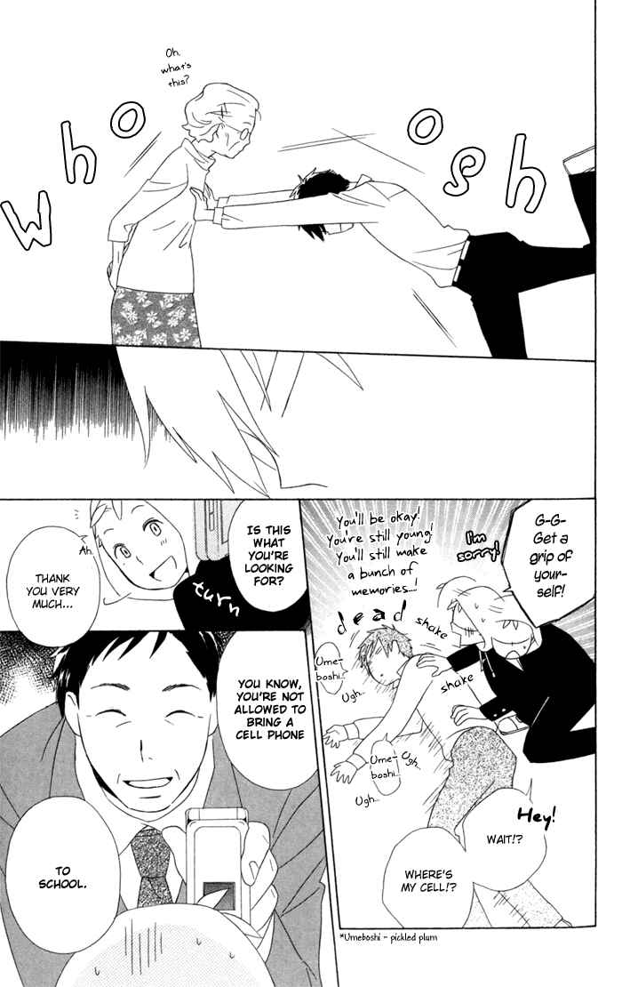 Page 31 Chapter 18 Kimi to Boku.