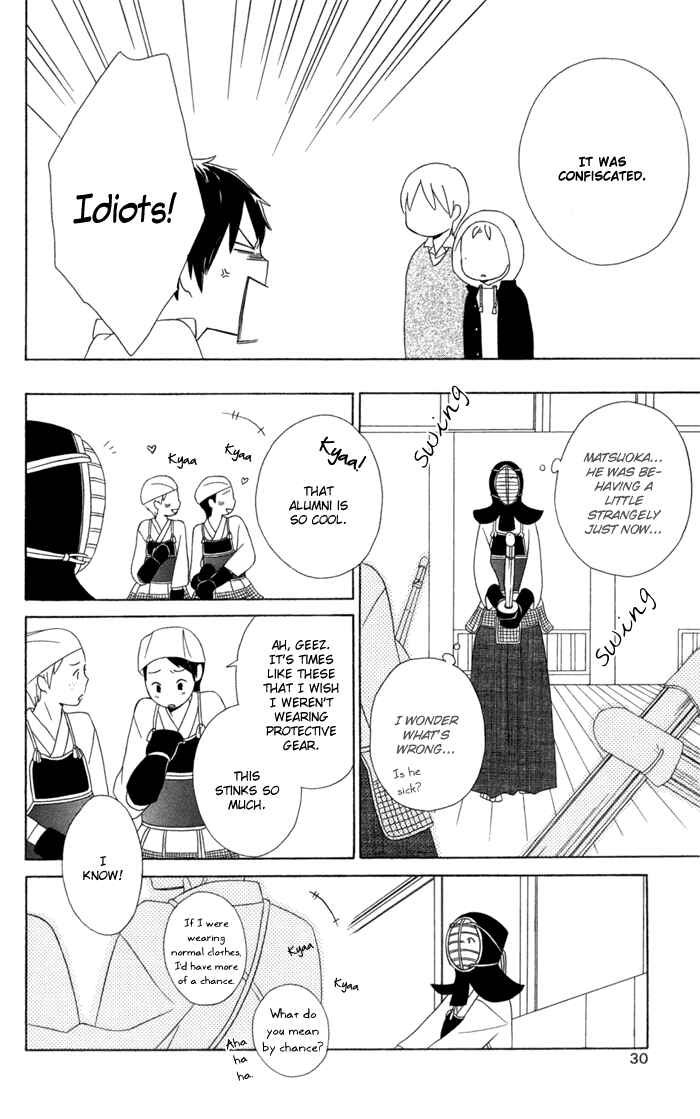 Page 32 Chapter 18 Kimi to Boku.