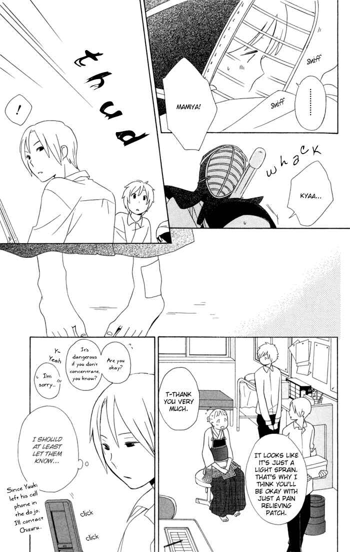 Page 33 Chapter 18 Kimi to Boku.