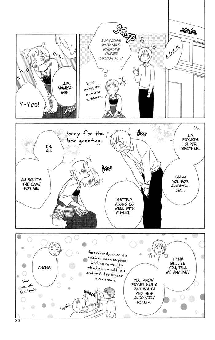 Page 35 Chapter 18 Kimi to Boku.