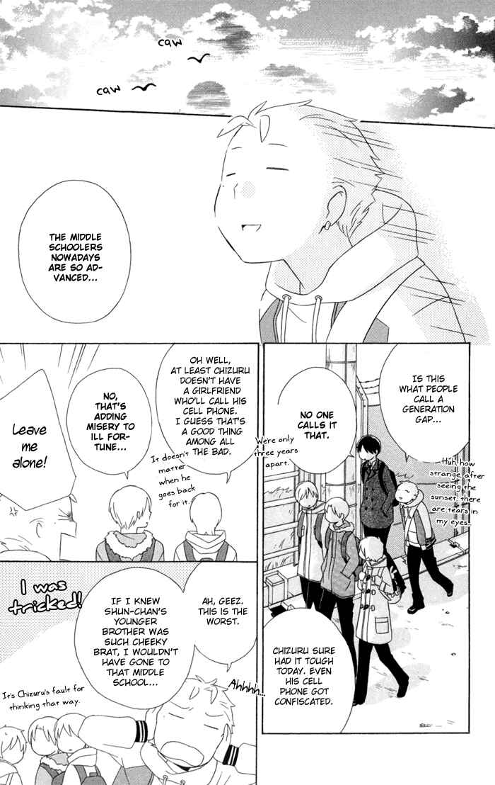 Page 51 Chapter 18 Kimi to Boku.