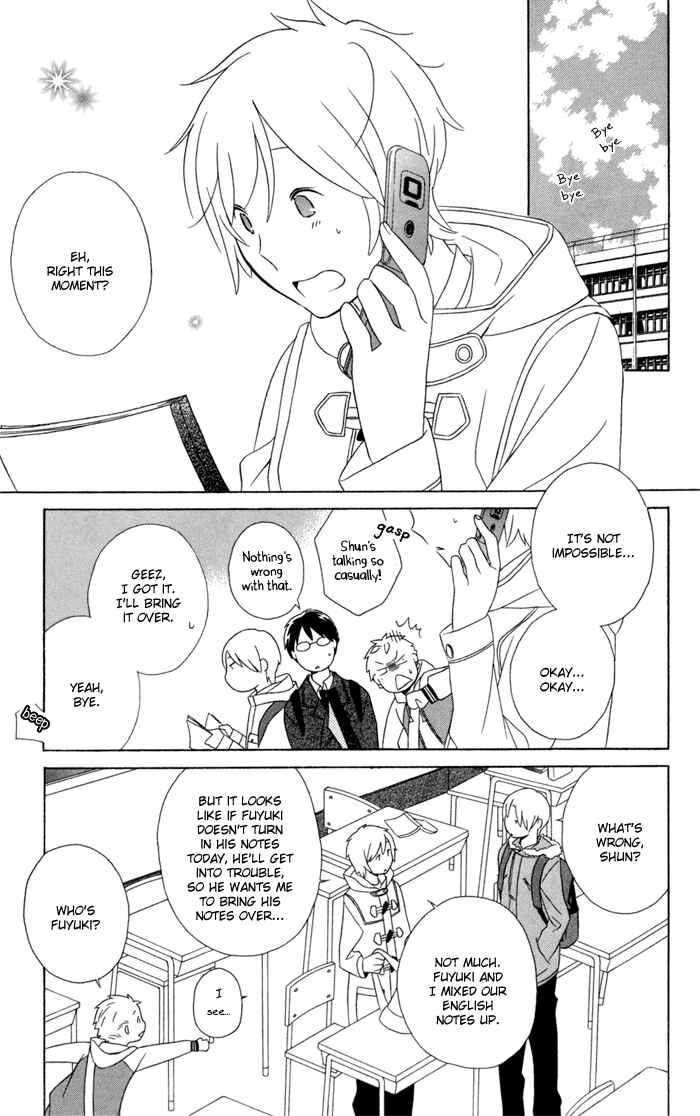 Page 7 Chapter 18 Kimi to Boku.