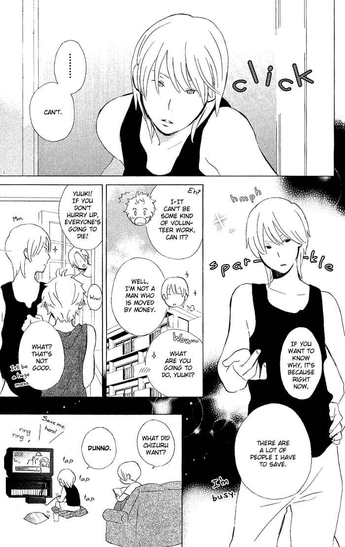 Page 3 Chapter 8 Kimi to Boku.