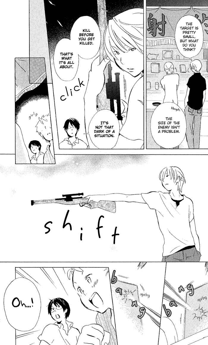 Page 31 Chapter 8 Kimi to Boku.
