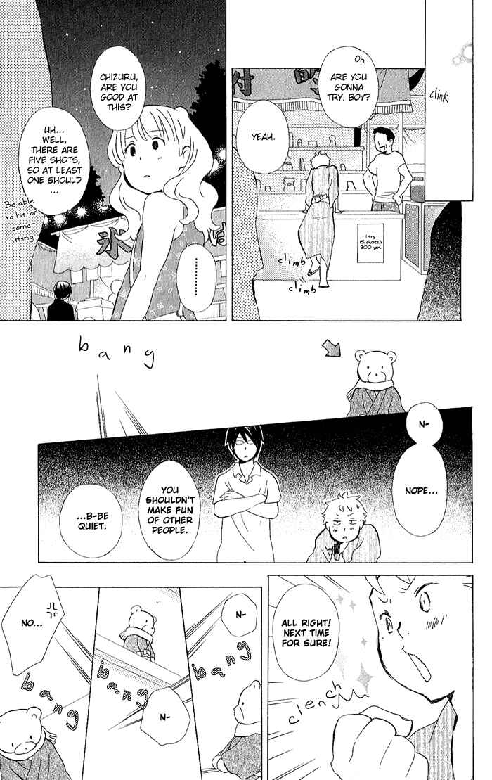 Page 33 Chapter 8 Kimi to Boku.
