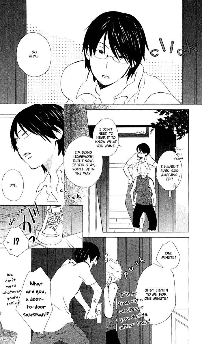 Page 4 Chapter 8 Kimi to Boku.