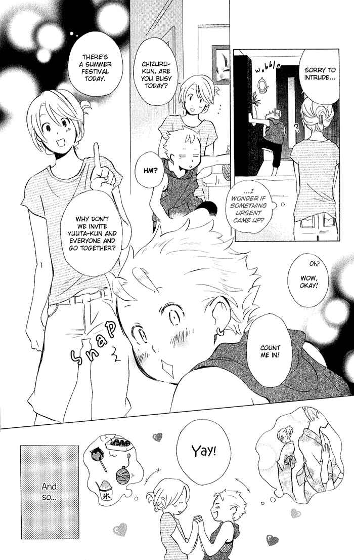 Page 7 Chapter 8 Kimi to Boku.