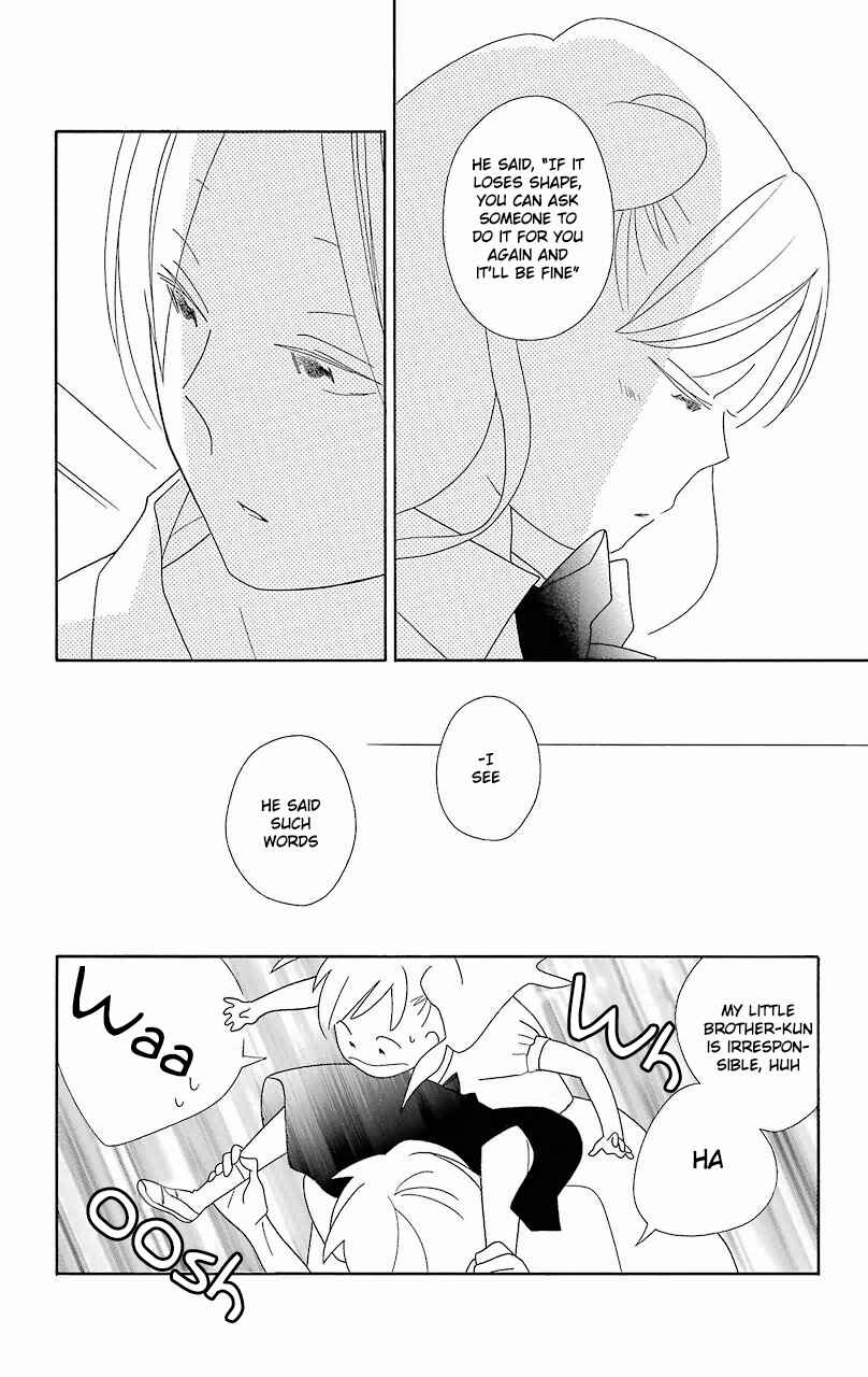 Page 10 Chapter 54 Kimi to Boku.