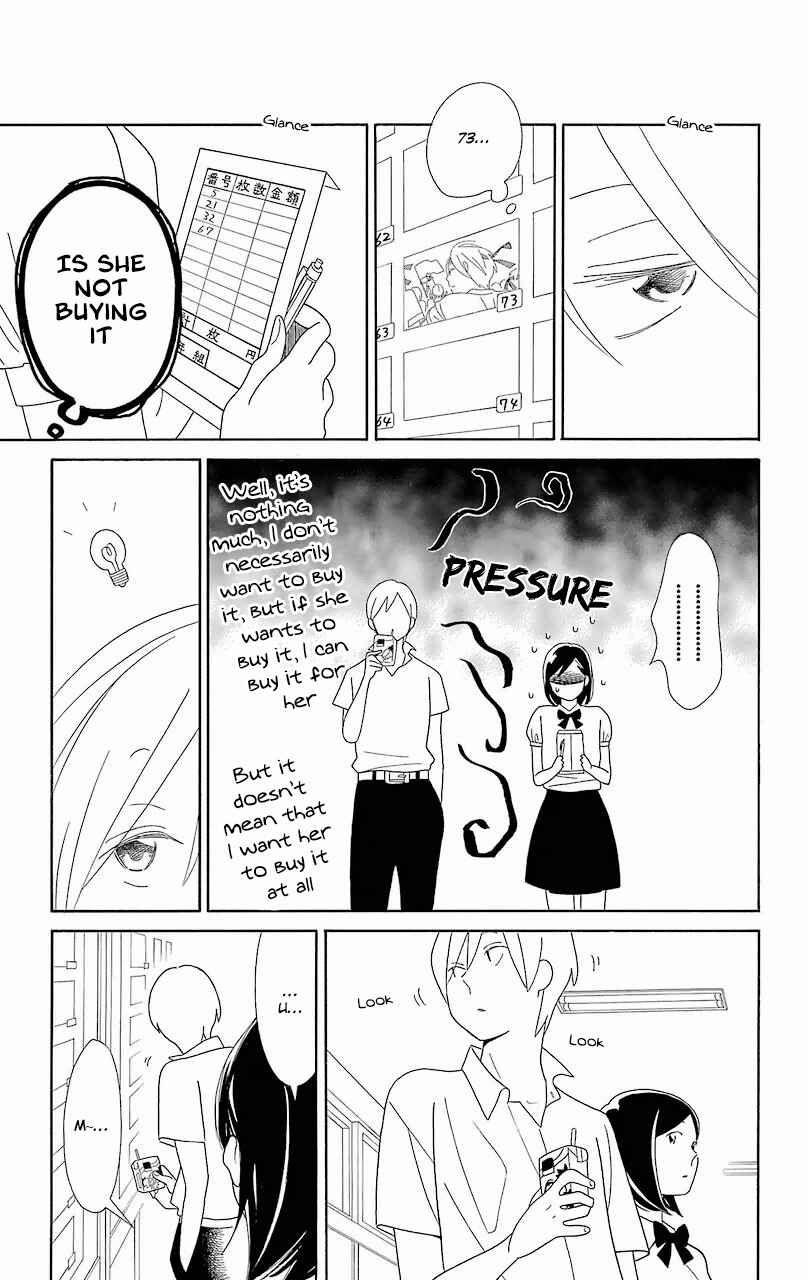 Page 17 Chapter 54 Kimi to Boku.