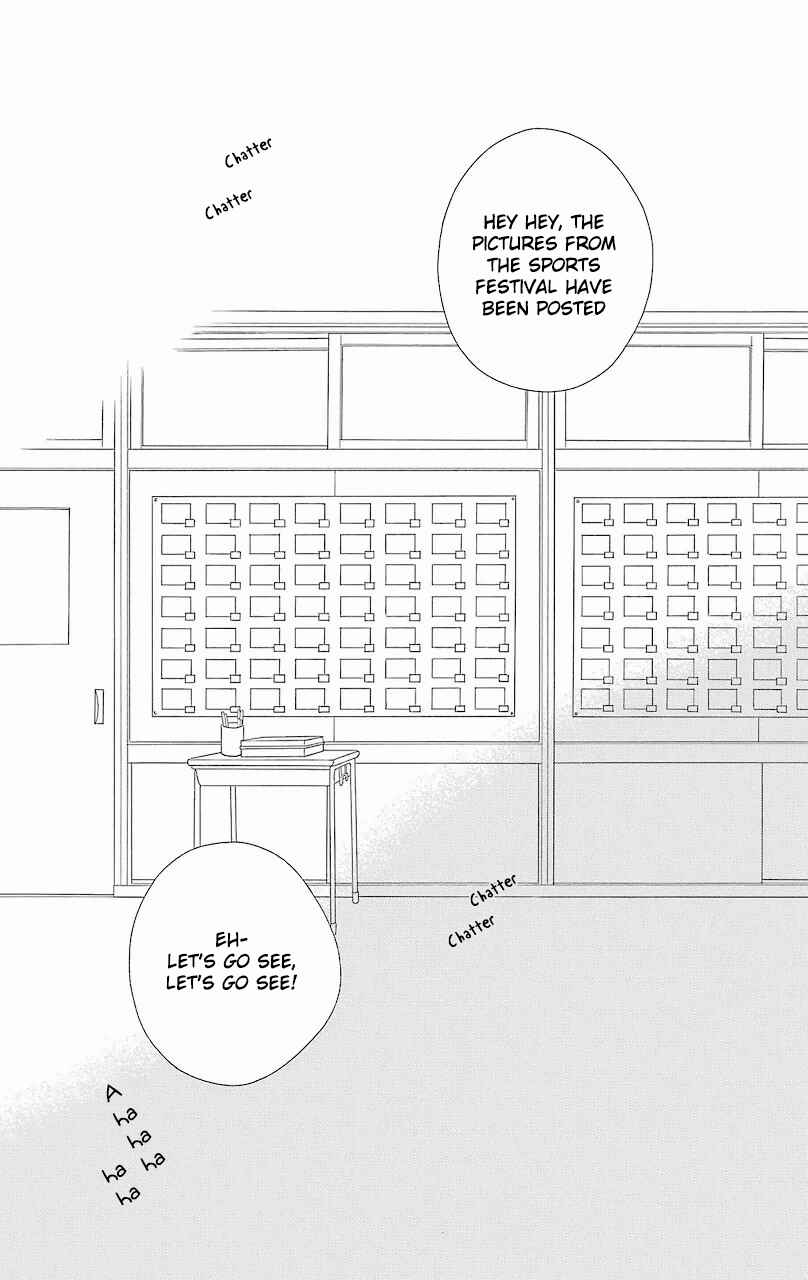 Page 3 Chapter 54 Kimi to Boku.