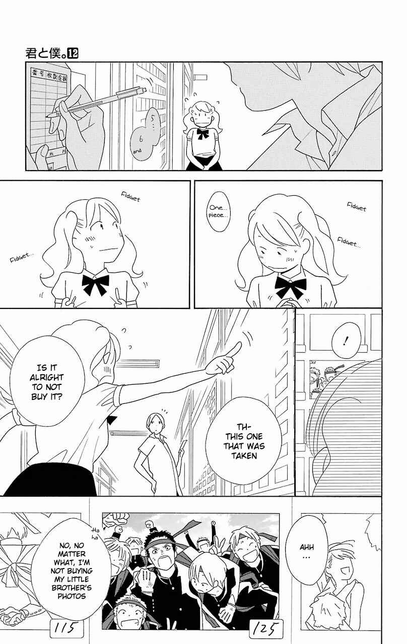 Page 7 Chapter 54 Kimi to Boku.