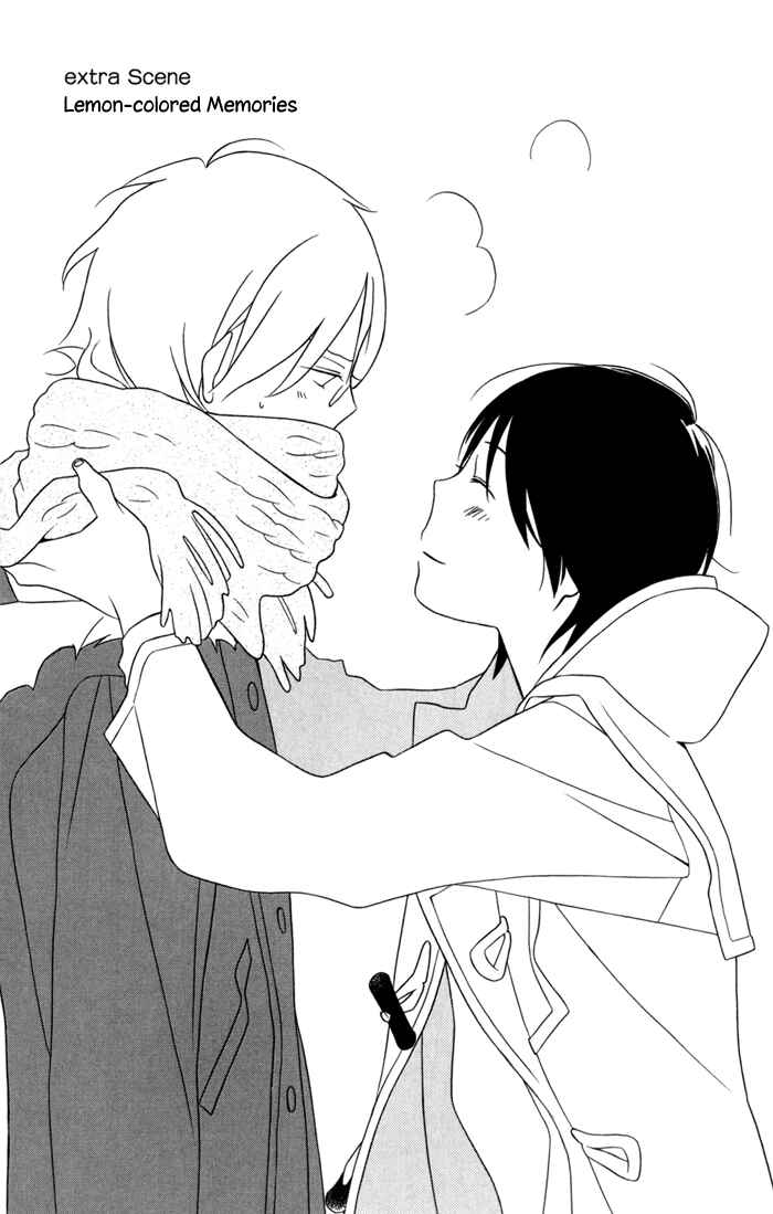 Page 1 Chapter 31.5 Kimi to Boku.