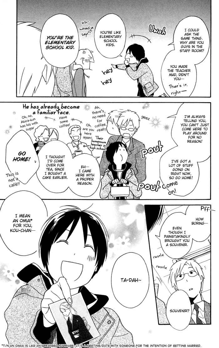 Page 11 Chapter 31.5 Kimi to Boku.