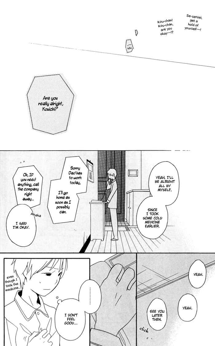 Page 24 Chapter 31.5 Kimi to Boku.