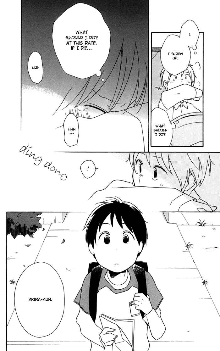 Page 26 Chapter 31.5 Kimi to Boku.