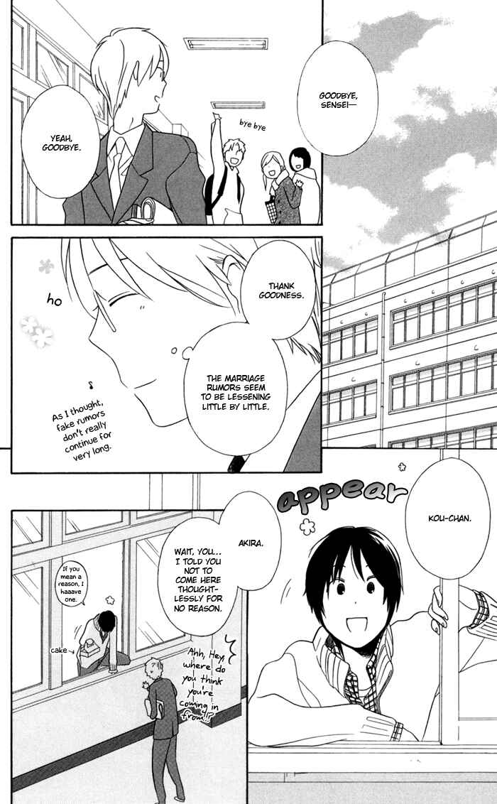 Page 34 Chapter 31.5 Kimi to Boku.