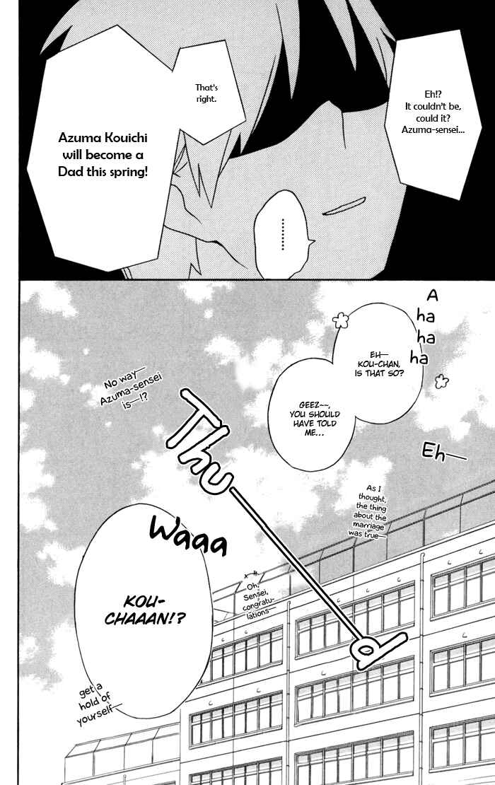 Page 36 Chapter 31.5 Kimi to Boku.