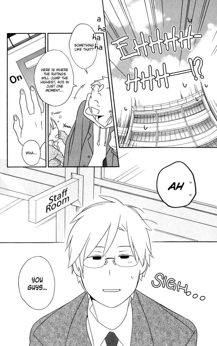Page 8 Chapter 31.5 Kimi to Boku.
