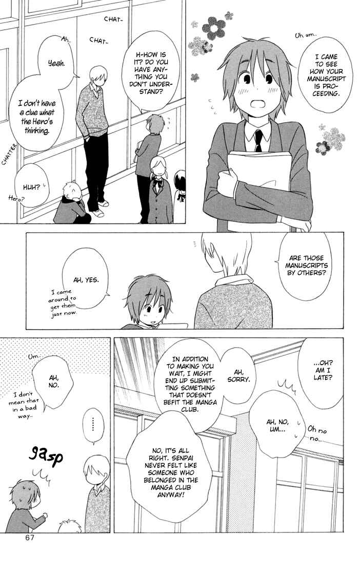 Page 15 Chapter 19 Kimi to Boku.
