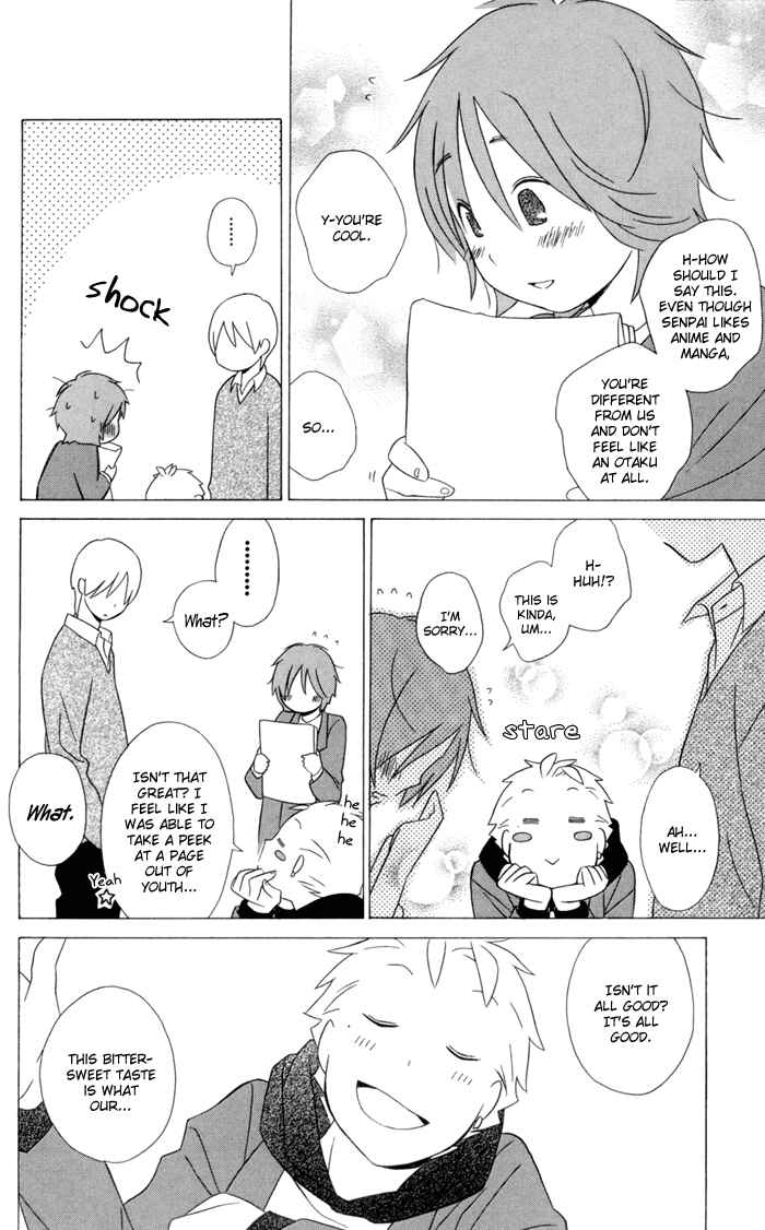 Page 16 Chapter 19 Kimi to Boku.
