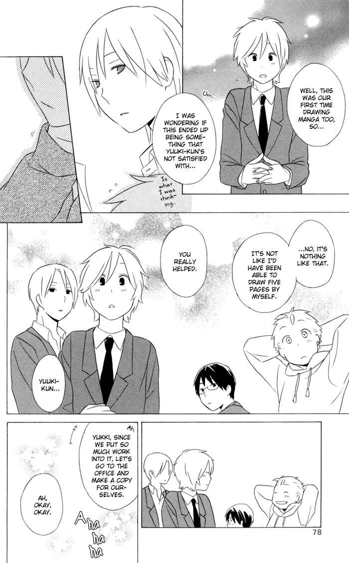 Page 26 Chapter 19 Kimi to Boku.