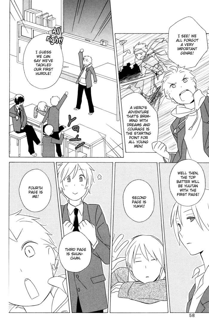 Page 6 Chapter 19 Kimi to Boku.