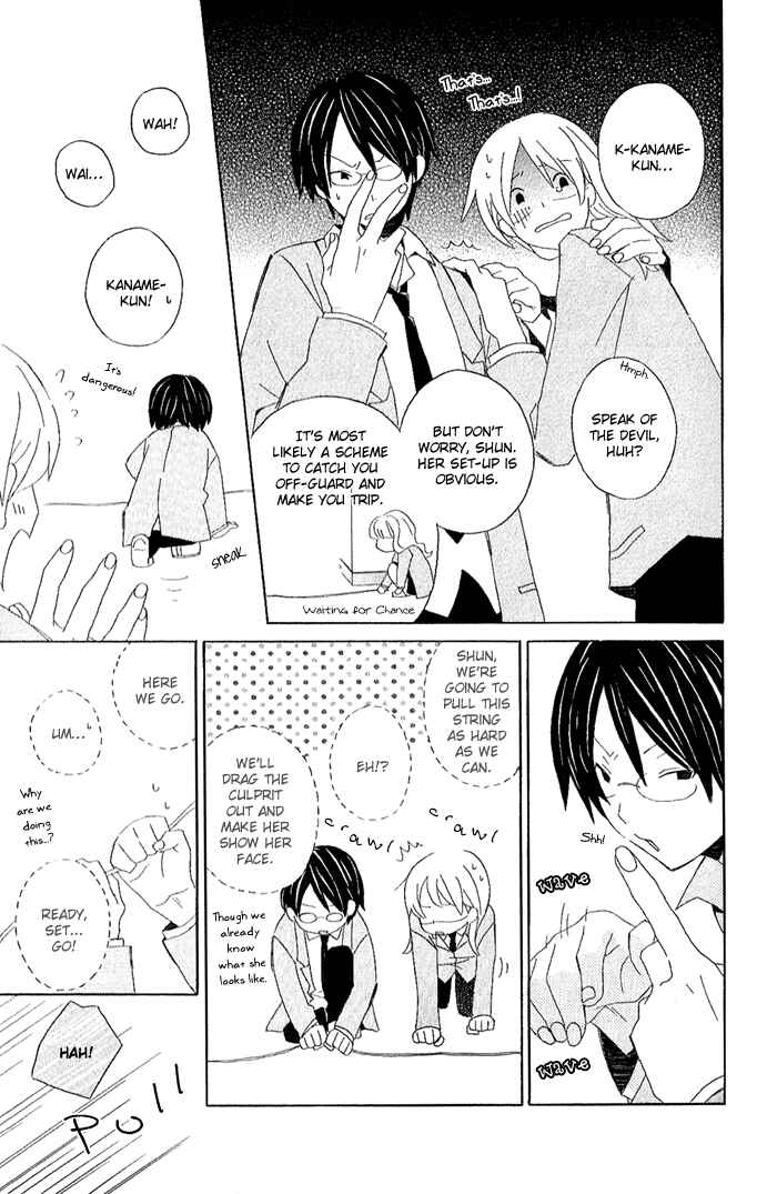 Page 13 Chapter 2 Kimi to Boku.