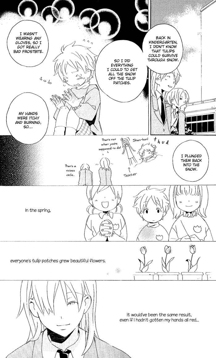 Page 23 Chapter 2 Kimi to Boku.