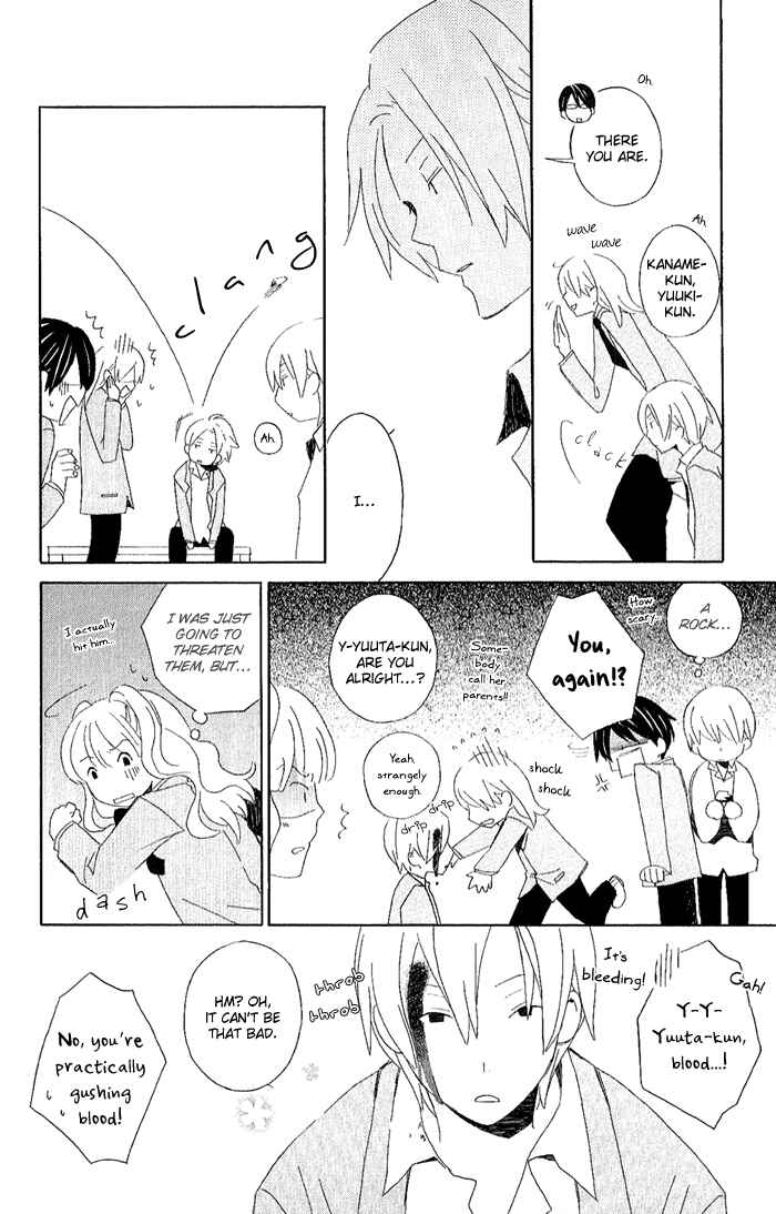 Page 24 Chapter 2 Kimi to Boku.