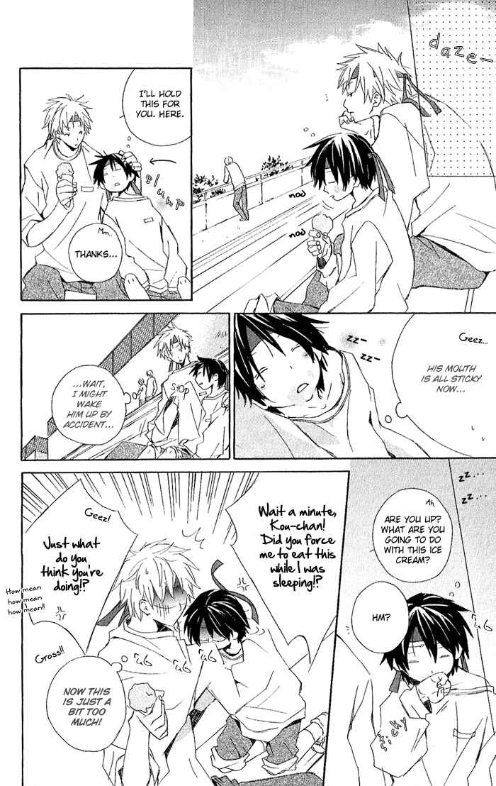 Page 39 Chapter 2 Kimi to Boku.