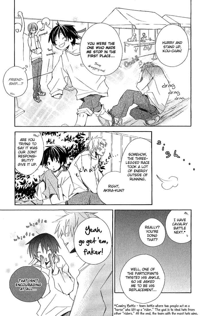 Page 42 Chapter 2 Kimi to Boku.