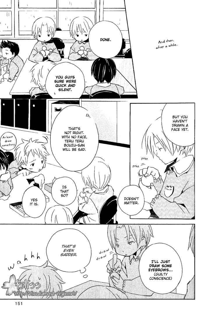 Page 54 Chapter 2 Kimi to Boku.
