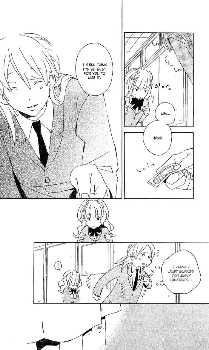 Page 6 Chapter 2 Kimi to Boku.