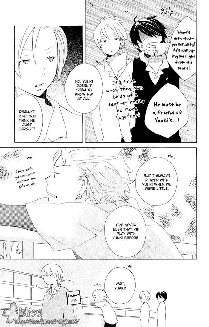Page 13 Chapter 5 Kimi to Boku.