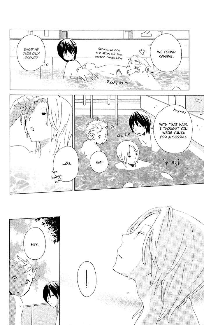 Page 18 Chapter 5 Kimi to Boku.