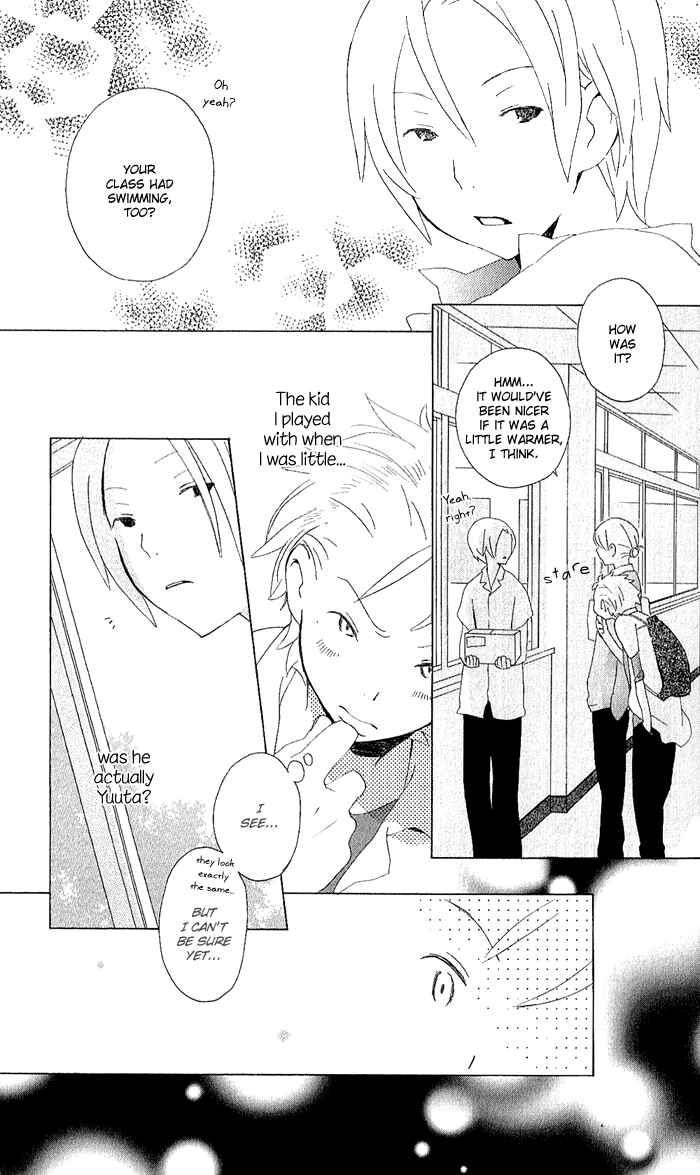 Page 19 Chapter 5 Kimi to Boku.