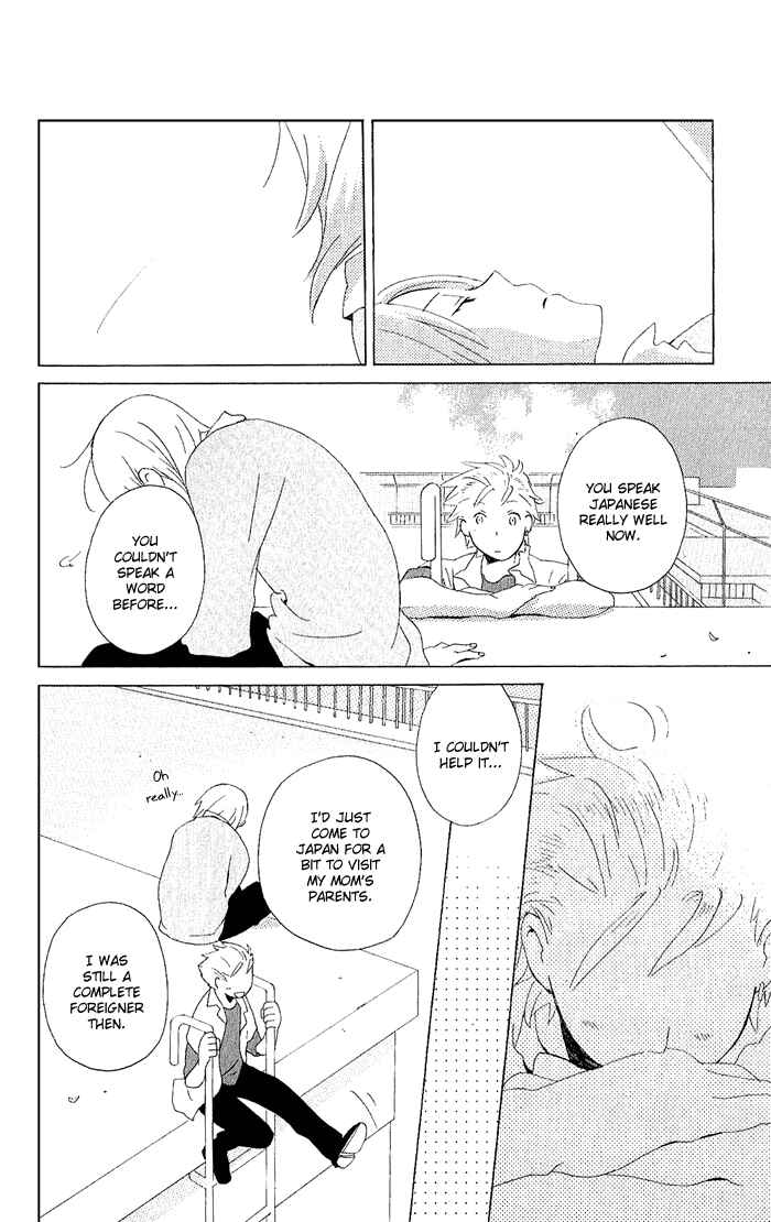 Page 32 Chapter 5 Kimi to Boku.